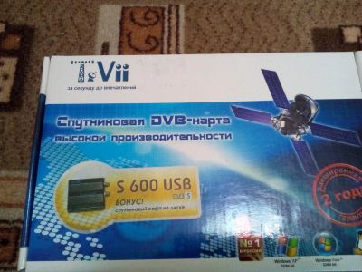 Лот: 11248039. Фото: 1. Спутниковая DVB карта TeVii S600. Цифровое, спутниковое ТВ
