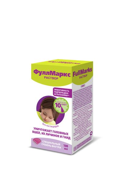 Лот: 23985177. Фото: 1. Фул Маркс р-р для уничтожения... Уход за телом