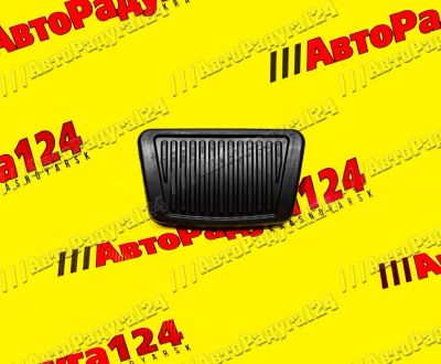 Лот: 18650613. Фото: 1. Накладка педали Hyundai Solaris... Салон