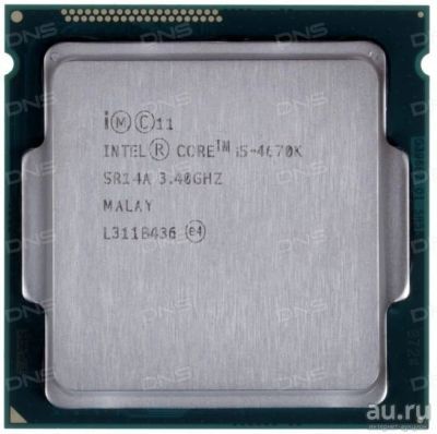 Лот: 8810899. Фото: 1. Процессор Intel® Core™ i5-4670K... Процессоры
