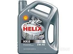 Лот: 1390585. Фото: 1. Shell Helix HX8 5W-40 (Полностью... Масла, жидкости