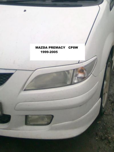 Лот: 2489063. Фото: 1. Реснички на фары Mazda Premcy... Детали тюнинга