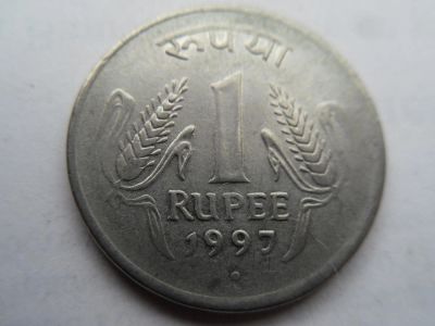 Лот: 10255145. Фото: 1. Индия 1 рупия 1997 Отметка монетного... Азия