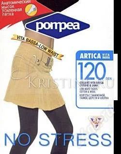 Лот: 2124522. Фото: 1. колготки Pompea arctica 120 den... Колготки, чулки