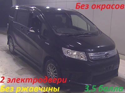 Лот: 25797031. Фото: 1. Автомобиль. Автомобили