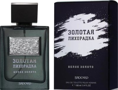 Лот: 11307182. Фото: 1. Brocard men Золотая Лихорадка... Мужская парфюмерия
