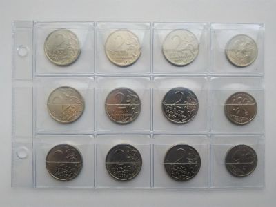 Лот: 9055794. Фото: 1. юбилейка 1999 , 2000 ,2001 гг... Россия после 1991 года