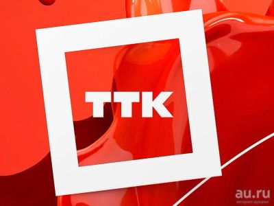 Лот: 13379997. Фото: 1. Интернет на максимальной скорости... Другое (хозтовары)