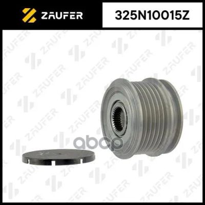 Лот: 21858278. Фото: 1. 325N10015z Zaufer Шкив Обгонный... Другое (автозапчасти)