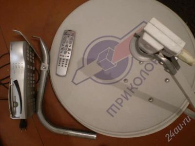 Лот: 865295. Фото: 1. Комплект Триколор ТВ Сибирь. Цифровое, спутниковое ТВ