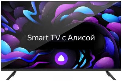 Лот: 25507898. Фото: 1. Телевизор 43" centek CT-8843. Телевизоры