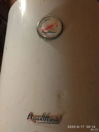 Лот: 16162290. Фото: 1. Водонагреватель AquaVerso ER 50V. Водонагреватели, бойлеры