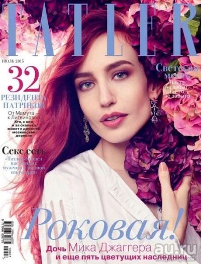 Лот: 9438333. Фото: 1. Журнал Tatler 2015 год. Красота и мода