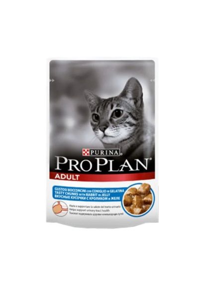 Лот: 5580816. Фото: 1. Корм PRO PLAN Adult для кошек... Корма