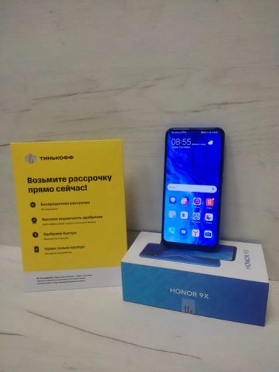 Лот: 19496969. Фото: 1. Смартфон Honor 9x (с 1192). Смартфоны