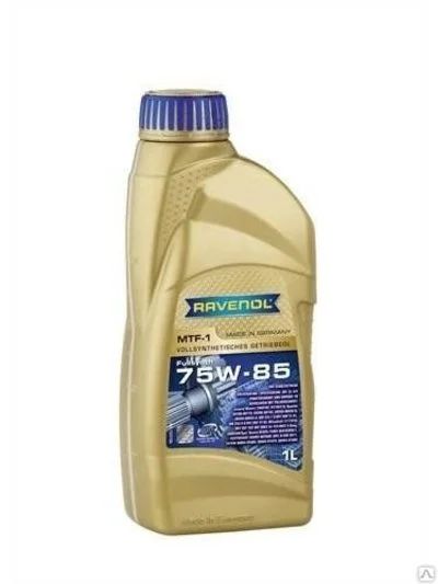 Лот: 15126526. Фото: 1. Масло трансмиссионное Ravenol... Масла, жидкости