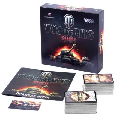 Лот: 4097250. Фото: 1. Настольная игра World of tanks... Настольные игры, карты