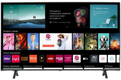 Лот: 25649620. Фото: 1. LED Телевизор LG 55UR78009LL... Телевизоры