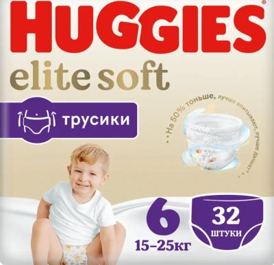 Лот: 19998709. Фото: 1. Подгузники-трусики Huggies Elite... Детская гигиена