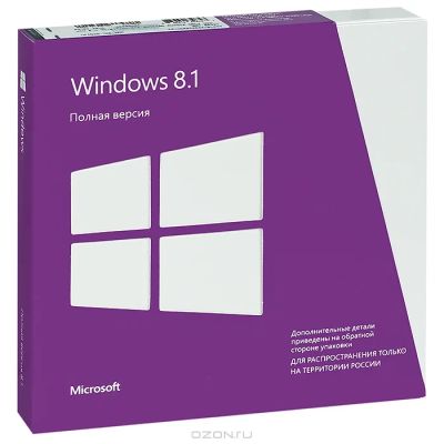 Лот: 3536649. Фото: 1. Windows 8.1 (WN7-00937) Последний... Системные