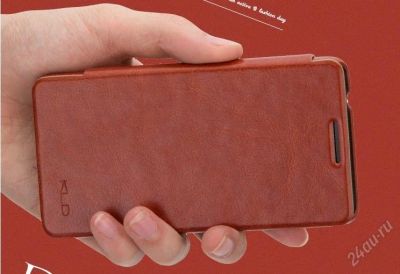 Лот: 2965798. Фото: 1. Чехол-книжка для Huawei Honor... Чехлы, бамперы