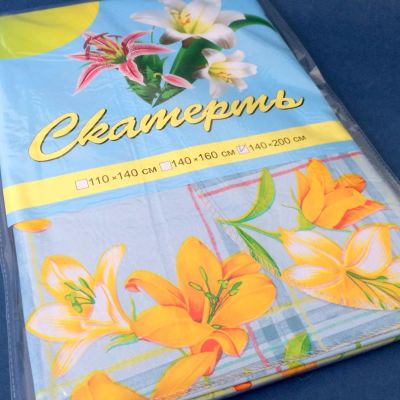 Лот: 6330349. Фото: 1. Скатерть клеёнчатая столовая 140... Скатерти, салфетки