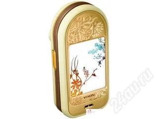 Лот: 89549. Фото: 1. Nokia 7370. Кнопочные мобильные телефоны