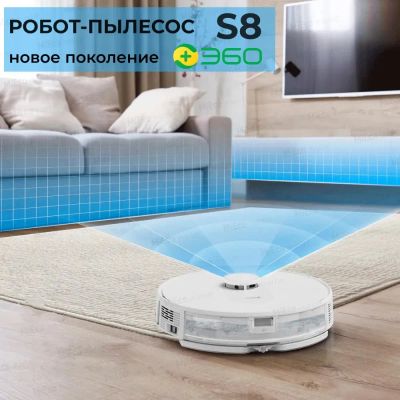 Лот: 19543798. Фото: 1. Робот-пылесос 360 Robot Vacuum... Пылесосы, паровые швабры