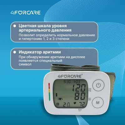 Лот: 25537211. Фото: 1. 4FORCARE тонометр автоматический... Медицинские товары