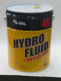 Лот: 2108964. Фото: 1. Valvoline ANTY-WEAR HYDRAVLIC... Масла, жидкости