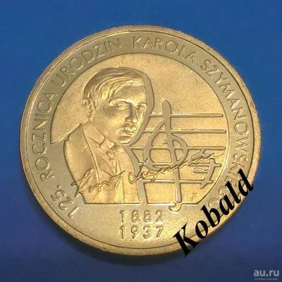 Лот: 8496871. Фото: 1. Польша 2 злотых 2007 Шимановский. Европа
