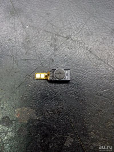 Лот: 10084653. Фото: 1. Слуховой динамик Samsung Galaxy... Динамики, микрофоны
