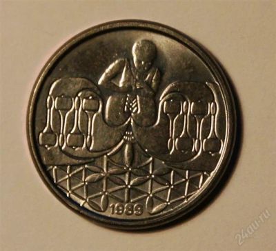 Лот: 2738726. Фото: 1. Бразилия. 50 сентаво 1990 г.(408-А... Америка