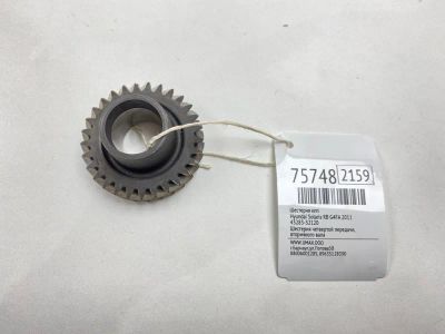 Лот: 21110961. Фото: 1. Шестерня КПП Hyundai Solaris 2011... Кузов