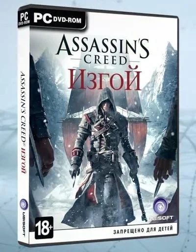 Лот: 12754554. Фото: 1. Assassin's Creed Rogue Uplay Ключ... Игры для ПК