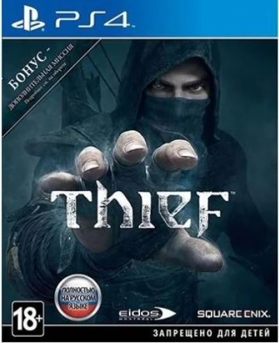Лот: 6425727. Фото: 1. Продам/обменяю диск PS4, Playstation... Игры для консолей