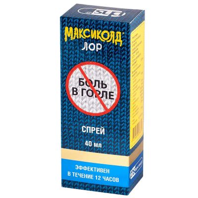 Лот: 23724234. Фото: 1. Максиколд Лор 0,2% спрей для местного... Лекарства