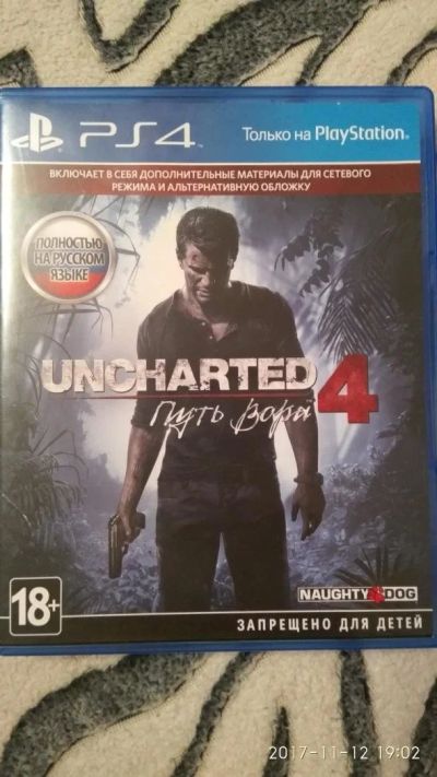 Лот: 10613530. Фото: 1. Uncharted 4 Путь вора. Blu-Ray... Игры для консолей