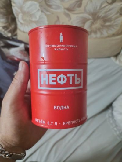 Лот: 25679614. Фото: 1. Коллекционная железная банка НЕФТЬ... Другое (коллекционирование, моделизм)