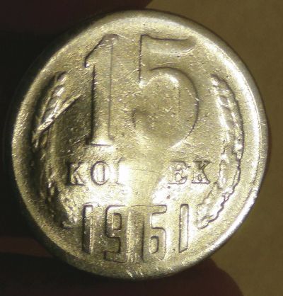 Лот: 12752719. Фото: 1. Монеты. Россия и СССР 1917-1991 года