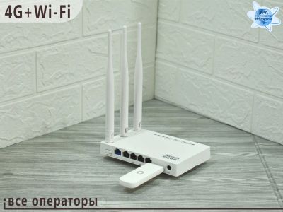 Лот: 20653121. Фото: 1. Комплект 4G Интернет c Wi-Fi роутер... Беспроводные модемы