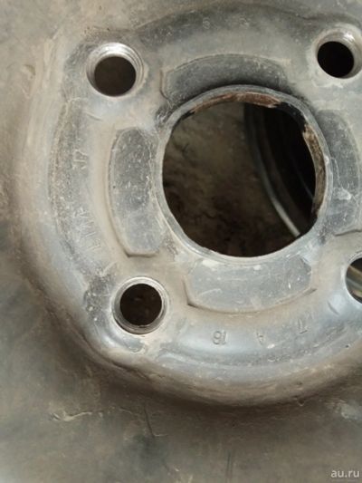 Лот: 13622932. Фото: 1. диск. Диски