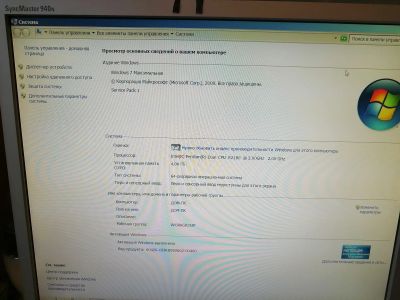 Лот: 20745713. Фото: 1. Компьютер с SSD в сборе с монитором. Компьютеры в сборе