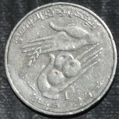 Лот: 19992563. Фото: 1. Экзотика с рубля (21719) Тунис... Остальные страны