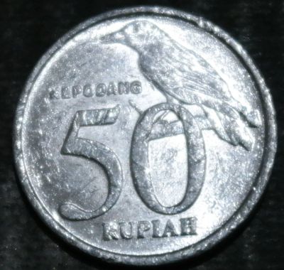 Лот: 16723645. Фото: 1. Экзотика с рубля (24138) Индонезия. Остальные страны