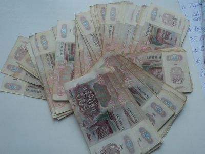 Лот: 13221971. Фото: 1. 500 рублей 1992г. 100шт. Россия, СССР, страны СНГ