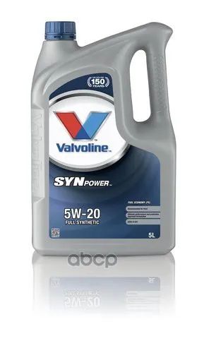 Лот: 21859893. Фото: 1. Valvoline 5W20 Fe Sun Power 5Л. Двигатель и элементы двигателя