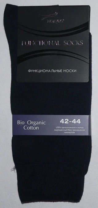 Лот: 4584113. Фото: 1. Носки Norveg Bio Organic Cotton... Носки