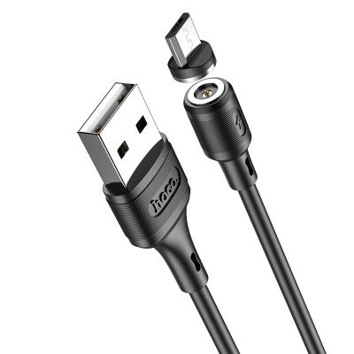 Лот: 24072531. Фото: 1. Кабель Hoco x52 Sereno USB Micro... Дата-кабели, переходники