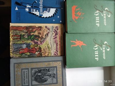 Лот: 17791679. Фото: 1. Фенимор Купер 2т. + 2 книги. Художественная